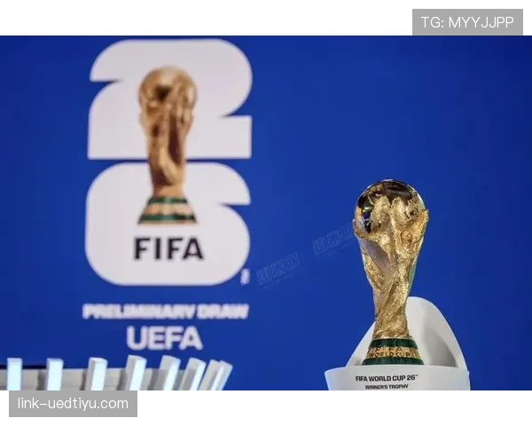 2026世界杯48支球队12个小组如何分组和出线的规则说明