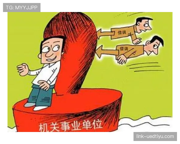 危险动作判罚为何常被误解？规则到底如何定义和执行